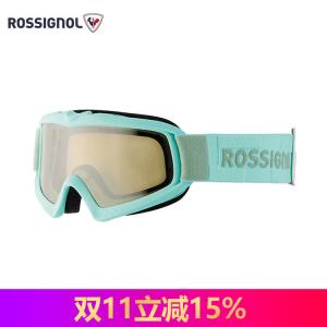 Rossignol Детские лыжные очки French Golden Rooster, ветрозащитные и антизапотевающие RKLG501