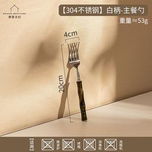 Modengzhufu Western Cutlery Set of Three: набор столовых приборов из 3 предметов, нож и вилка для стейка, нержавеющая сталь с зеленой ручкой, 304 Stainless Steel Green Handle - Main Dining Fork