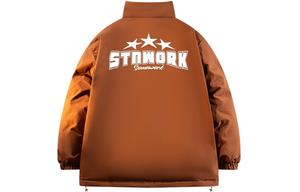 Стеганая куртка унисекс STNW, Белый (поставляется с ожерельем)