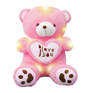 Плюшевая игрушка мишка с эффектом свечения в темноте Barbne, розовый