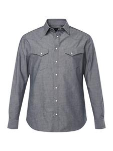 Рубашка JP1880, цвет aschbraun