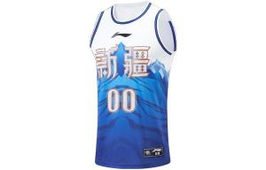 Баскетбольная майка CBA Collection Men Dream Blue Lining, цвет Dream Blue