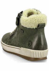 Высокие кроссовки Remonte, бежевый