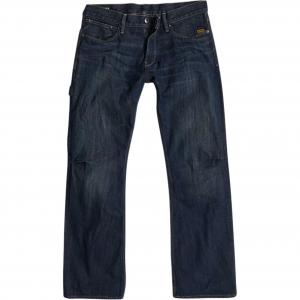 G star raw джинсы с деталями карпентер G-STAR RAW, синий