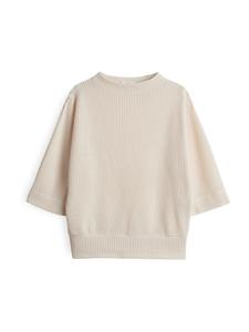 Толстовка OPUS Gulopi, Beige