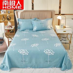 Antarctic Простыня 250х245 см из чистого хлопка, цвет Dandelion