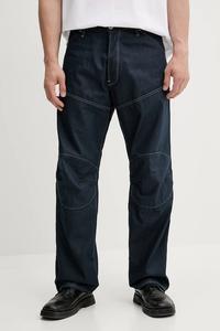 Джинсы G-Star, темно-синий