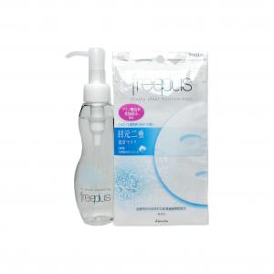 FULIFANGSI очищающее молочко с аминокислотами для очищения кожи, набор для глубокого очищения и увлажнения 100г+100мл Freeplus, 100ml cleansing oil + single mask