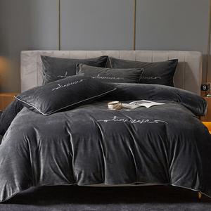 Antarctic Комплект постельного белья 1,8 м, 4 предмета, простыня на резинке, пододеяльник 200x230 см