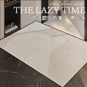 Budis Ковер 160х200 см для прихожей, не скользит, можно обрезать