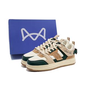 MIIOW Антискользящие износостойкие низкие скейтерские кроссовки мужские - зеленая коробка, цвет Green Box