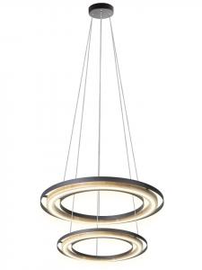 Nowa Подвесной светильник «RILAS» черного цвета