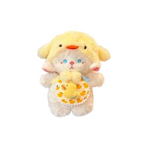 Плюшевая кукла милый козленок высота 25см Pampered Journal