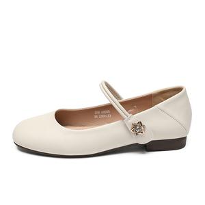 Повседневные туфли-одиночки из коллекции Southern France Estate Collection для женщин ZHR, Apricot