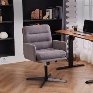 Кресло Xihao Xia Yung Hui, компьютерное, офисное, с вращением, для дома и салона, стальной каркас, ткань Knitted Composite Fabric Carbon, цвет Summer Cloud Gray