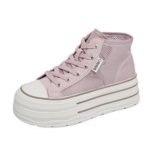 SUPEREDGE Дышащие легкие высокие повседневные кроссовки Rebound для женщин фиолетовые, цвет Purple