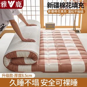 Yalu Матрас из хлопка Синьцзян, 135х200 см, толщина 8 см, наполнитель хлопок, цвет Puffy Large Grid