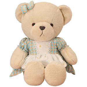 Плюшевый мишка Plaid Bear Dolls, высота 30см/60см/75см Barbne