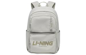 LINING Спортивный рюкзак из ткани для студентов унисекс овсяно-серый, Oat Gray