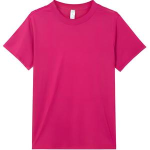 Футболка All Yours SS22 с рукавом дроп-шолдер женская Lululemon, wild berry