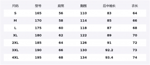Свитшот унисекс 361°, темно-emerald зеленый
