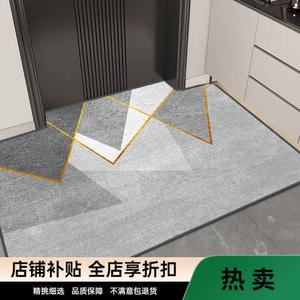 Budis Ковер 80х140 см для прихожей/ванной в китайском стиле, абсорбирующий, нескользящий, геометрический Nordic-YH82