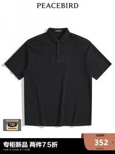 Мужская рубашка-поло Peacebird с принтом и короткими рукавами, черный