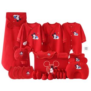 Подарочная коробка для малышей и детей ясельного возраста Disney, красный