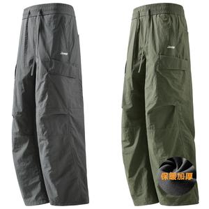 Коллекция для отдыха: унисекс карго-штаны Jeep, зеленый