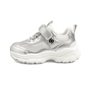 Детская обувь для повседневной жизни ST&SAT KIDS, серебряный