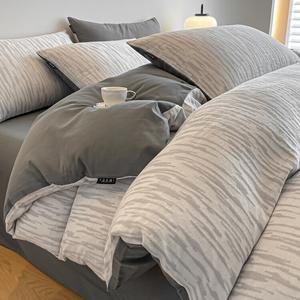 Jie Liya Комплект постельного белья из 4 предметов (простыня на резинке 150 см, пододеяльник 200х230 см), жаккард, ткань футер, гребенной хлопок Синьцзян, цвет Bizhou-Gray