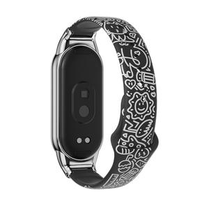 Ремешок Xiaomi Совместимость Силиконовый Материал 218мм CHENSONG, Граффити сине-белый - силиконовый цветной печатный ремешок