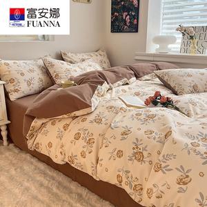 Fuanna Пододеяльник 200х230 см из хлопка с начесом, 2 предмета, цвет Bo Guang Hua Yun