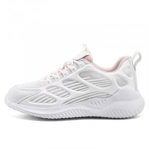 Кроссовки женские с низким верхом белого цвета Binary