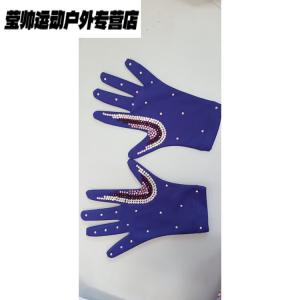 HEAD Костюм для фигурного катания Performance, сине-фиолетовый