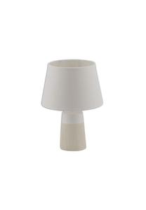 ТАЛИЯ настольная лампа с Е14 Näve Leuchten, белый