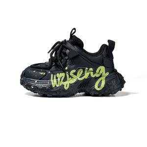 Детские повседневные кроссовки Kids PSY, черно-зеленые