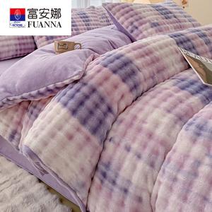 Fuanna Пододеяльник 200х230 см из молочного велюра, цвет Da Pao Pao - Oil Painting Purple