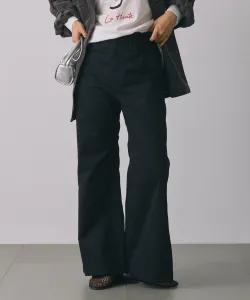 Светлые брюки-чиносы расклешенные Babylone, цвет Black 19