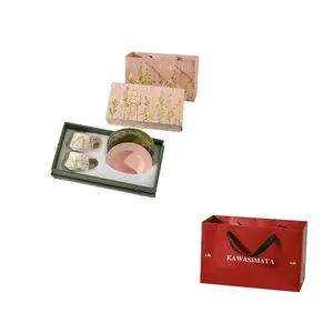 KAWASIMAYA Кофейные чашки dark brown 220ml