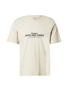 Рубашка Jack & Jones Premium JPRBLAFERRIS, светло-серый