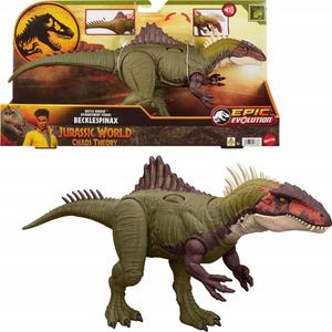 Фигурка Mattel Jurassic World Brave Roar Beklespinax (HXF52)