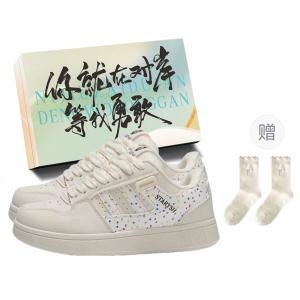 Низкие женские кроссовки для скейтбординга цвета экрю JimiXiong, Ecru+Gift Box Set+Gift Socks