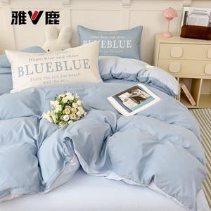 Yalu Комплект постельного белья 4 предмета, простыня 200 см, пододеяльник 200x230 см