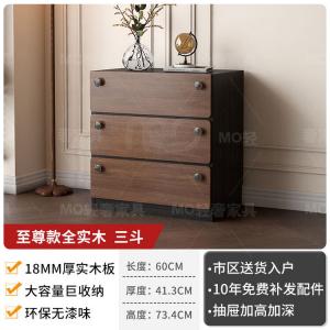 Yu Senyi Комод 120 см для спальни из массива дерева, 5 ящиков, в стиле минимализм, цвет орех, сборка самостоятельно