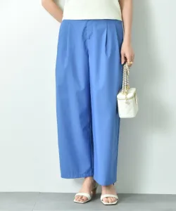 Широкие брюки TR Tuck Interplanet, цвет Blue