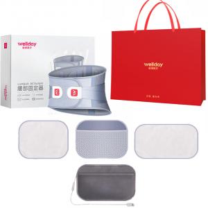 Vader Medical пояс для массажа поясницы поддержка при растяжении мышц согревающий медицинский спортивный пояс-протектор для талии WP01B Wellday, 【Gift Box】Belt + 3 functional gaskets + USB graphene heating pads