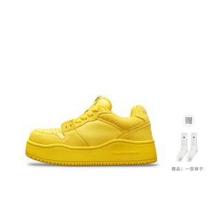 Низкие повседневные скейтбордические кроссовки унисекс желтые WANDER AROUND, Цитрусовый желтый