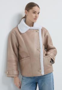 Кожаная куртка A TRE BOTTONI Calliope, коричневый