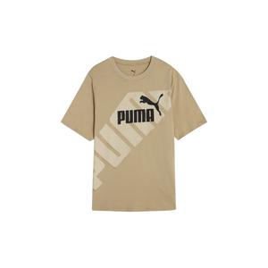 PUMA Футболка Power Graphic мужская светло-коричневая